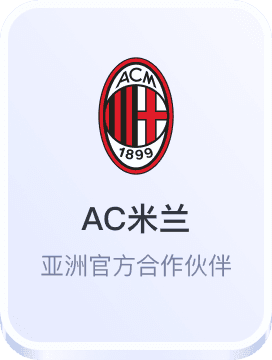 线上娱乐 优惠活动办理大厅